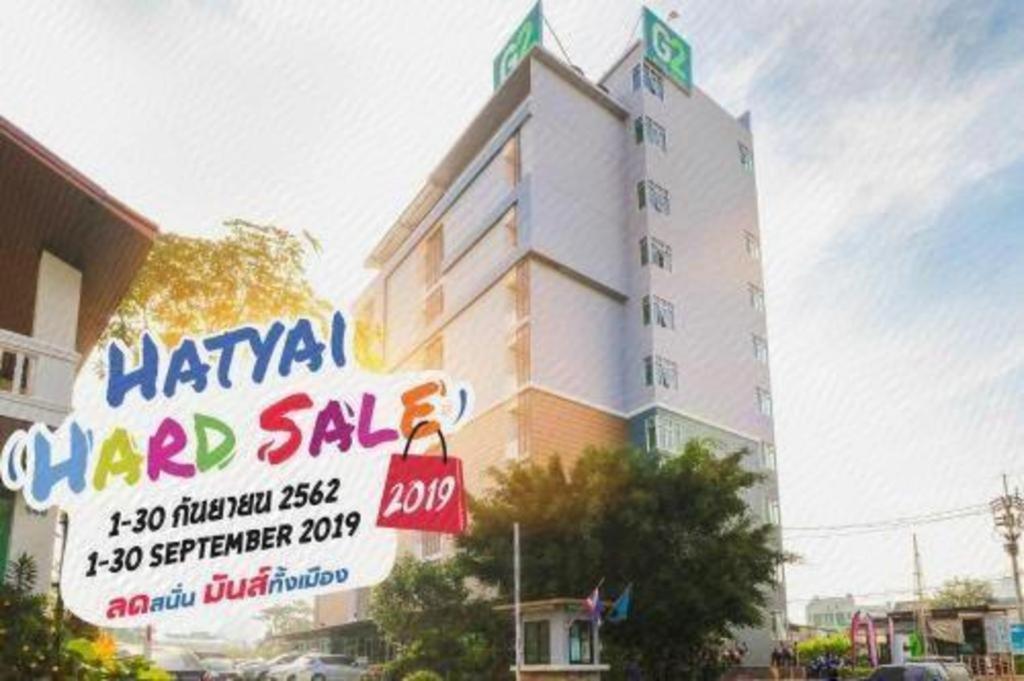 G2 Hotel Group Хатъяй Экстерьер фото