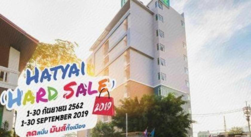 G2 Hotel Group Хатъяй Экстерьер фото